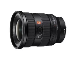 Sony FE 16-35mm f/2.8 GM II (G Master)