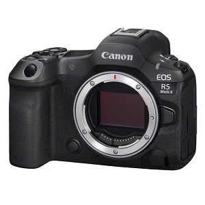 Canon EOS R5 Mark II (solo corpo)